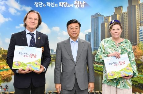 신상진 성남시장, 태권도 유네스코 등재 힘 보탠다