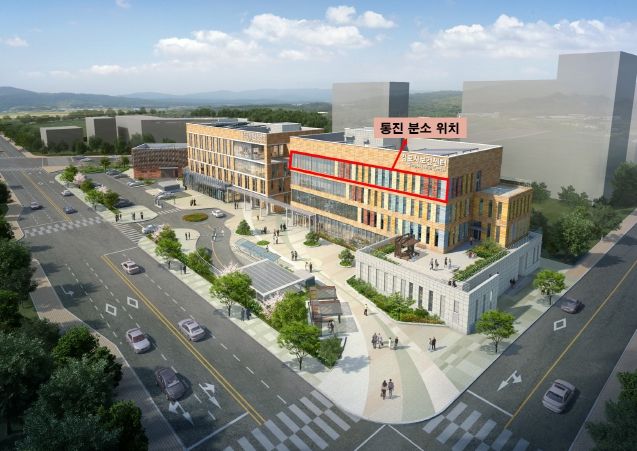 통진읍 행정복합청사 북부보건소 4층 ‘김포시 육아종합지원센터 통진 분소’