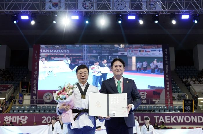 신상진 성남시장, “세계 태권도 가족 여러분의 화합과 교류의 장이 되길”