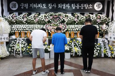 김영환 충북도지사, 주말에도 수해 현장 점검 이어가