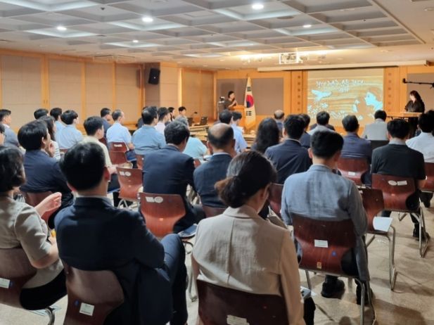 경기주택도시공사(GH) 관리자급 대상 갑질예방교육 실시