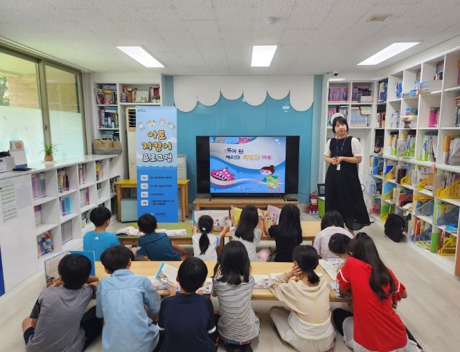 수지구보건소는 지난 25일 기흥디딤돌아동센터 이용 아동들을 대상으로 알레르기 질환 예방 '아토지킴이 PLUS+' 운영했다