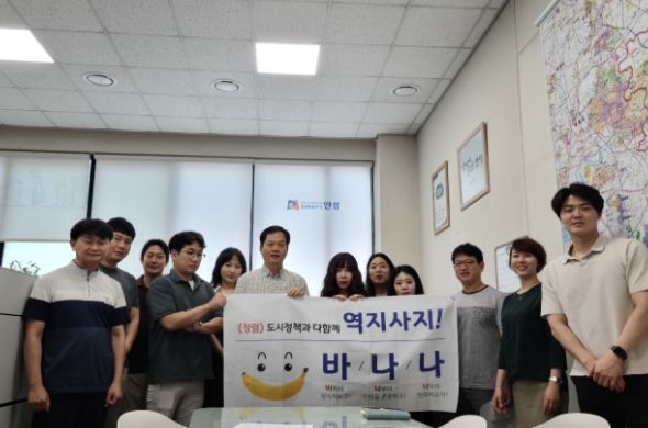 각종 인·허가 조직문화 조기정착 청렴 결의대회 개최