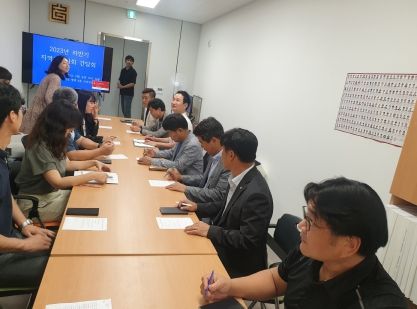 오산시, 2023년 하반기 지역건축사회 간담회