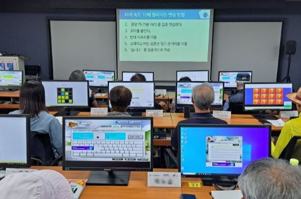 여주시, ‘8월 디지털배움터 교육 신청하세요!’