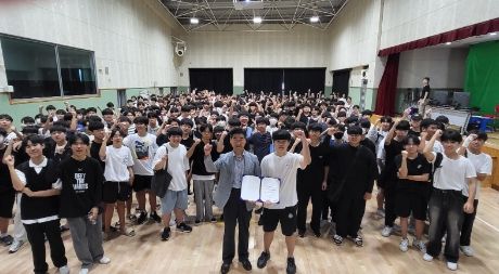 남양주시청소년수련관, 제3회 남양주시 청소년 e스포츠대회 성황리 개최