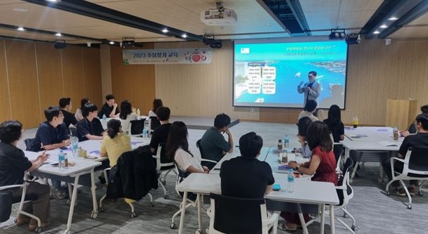 성남도시개발공사, 직원 동기 부여를 위한 ‘초심 찾기 교육’ 실시
