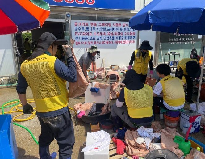 양주도시공사, 집중호우 수해피해 복구 성금 500만원 기탁