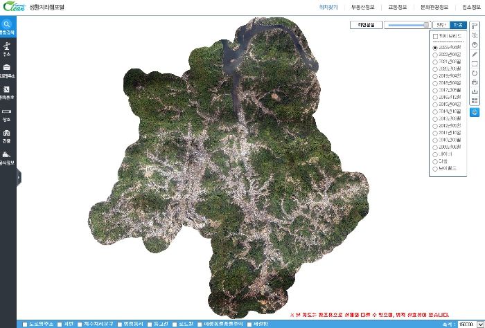 광주시, 2023년 촬영 고해상도 항공사진 서비스 실시