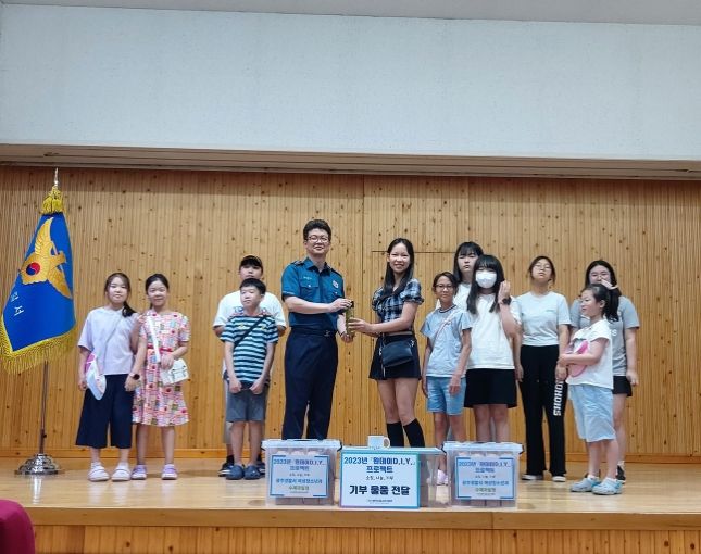 광주시 청소년수련관, 2023 원데이 D.I.Y.프로젝트 응원 물품 전달