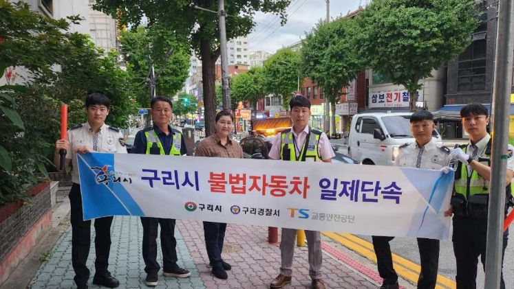 2023년 자동차관리법 위반 이륜차량 일제단속