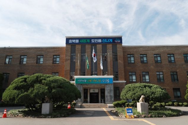 충북도, 대청호 조류확산 방지 대응체계 돌입