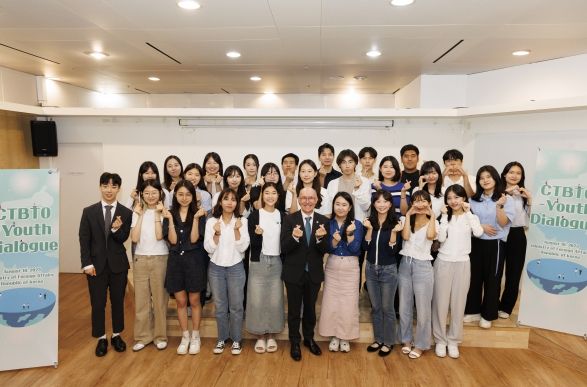 CTBTO 사무총장과의 대화