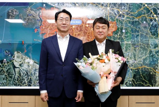 사회복지재단 대표이사 임명