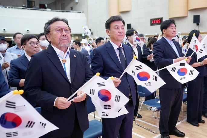 광주시, 제78주년 광복절 경축행사 개최