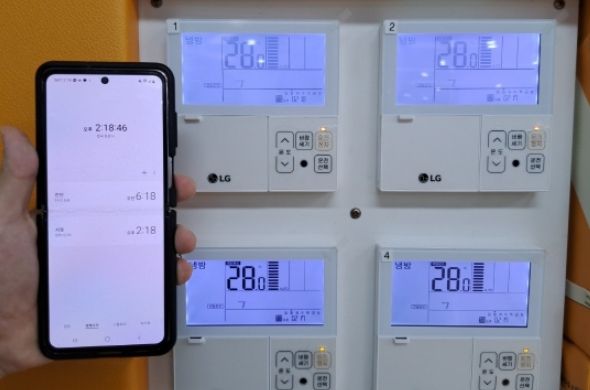양주도시공사, “불을 끄고 별을 켜다”