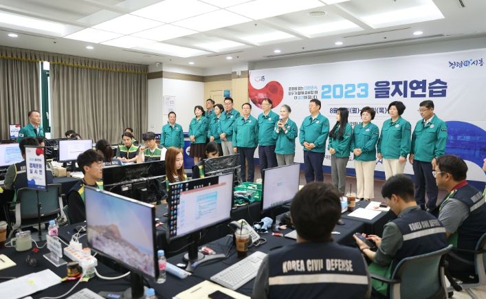 시흥시의회, 2023 을지연습 종합상황실 격려 방문