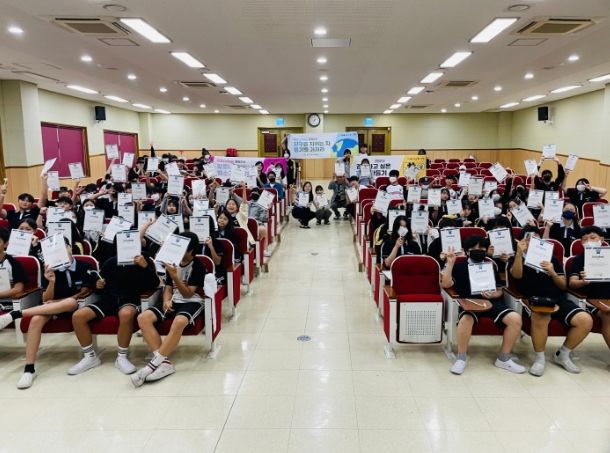 제4회 GLOcollege 입학식