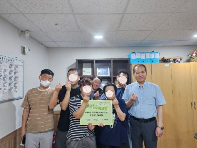 동두천시 장애인주간보호시설, 발달장애인 지원‘도란도란’사업에 선정