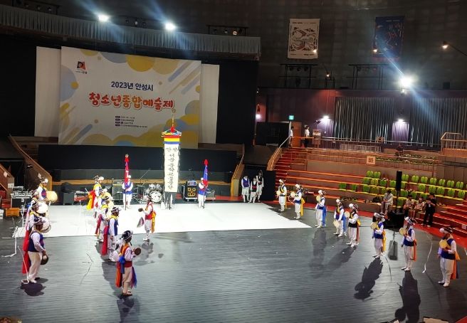 2023년 제31회 “경기도 청소년종합예술제”