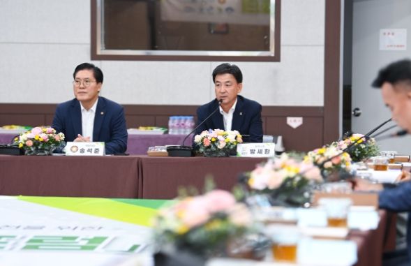 방세환 광주시장, ‘한강사랑포럼’ 4차 회의에서 자연보전권역 내 소규모 공장시설 입지 절차 개선 건의