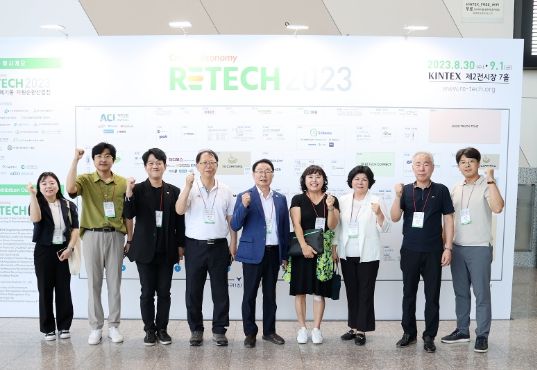 시흥시의회 도시환경위원회, 폐기물·자원순환산업전 참관