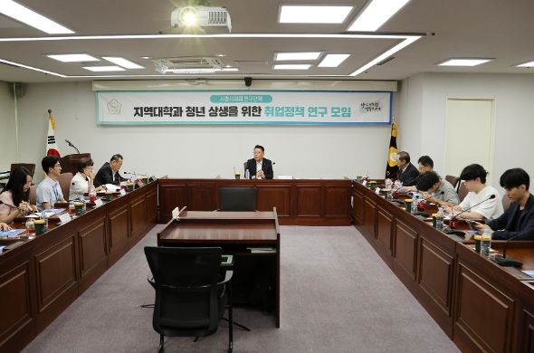 시흥시의회 의원 연구단체, 관내 대학 취업 현황 살펴봐