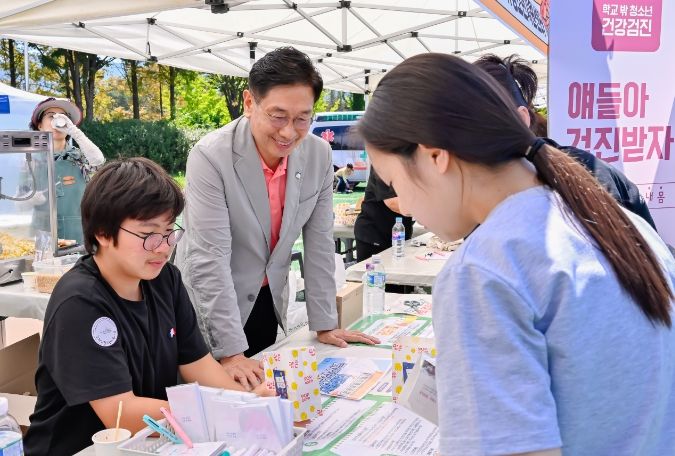 양평군, '2023년 청소년축제 오락가락' 성황리에 마무리