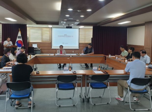 주민참여예산 1차 지역회의