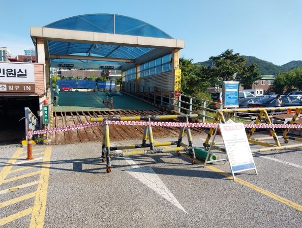 광명도시공사 주차장 시설개선공사
