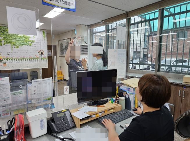동두천시 중앙동, 사회복지담당공무원 보호를 위한 안전대책 수립