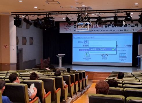 동두천시, 원룸·단독주택 ‘상세주소’ 적극 홍보에 나서