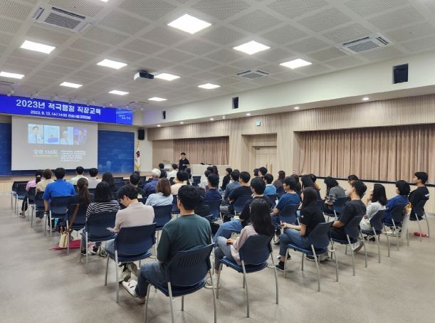 안성시, 적극행정 마인드 향상 직장교육 실시