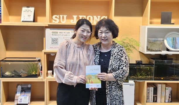 작가양성독서회 수강생 강현정씨 작가 등단