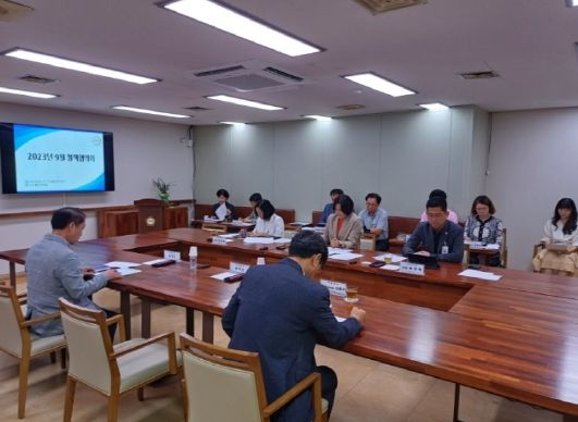 9월 정책협의회