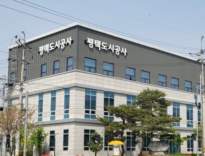 사옥 전경