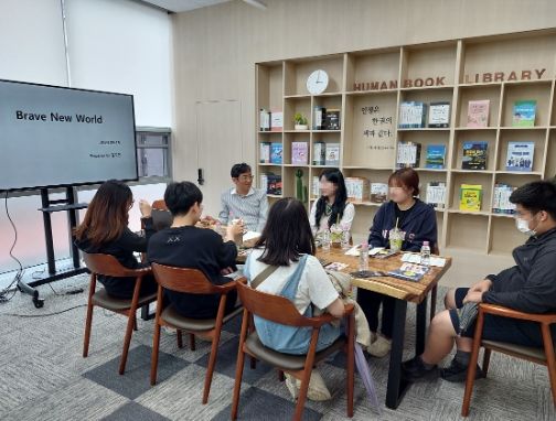 남양주시, 제1회 진로교육박람회 연계 ‘휴먼북 진로 견문록’운영