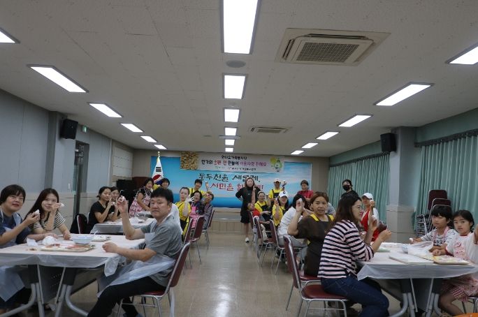 동두천 한마음가족봉사단, 이웃사랑 추석맞이 송편·전 만들기