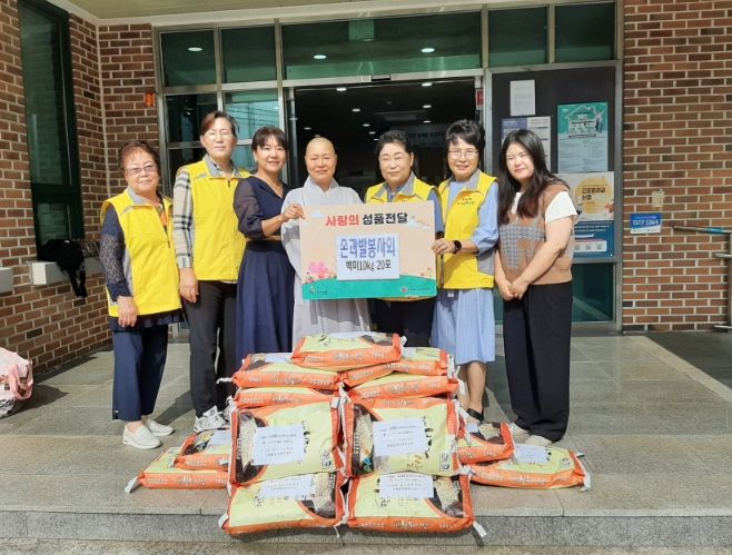 동두천시 행복나눔 손과발 봉사회, 추석맞이 이웃돕기 백미 전달