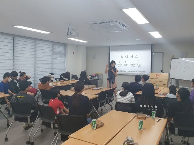 안성시자원봉사센터, 시민리더 서포터즈와 9월 청소년 프로그램 진행