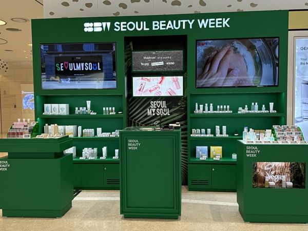월드타워점-비건뷰티 기획전