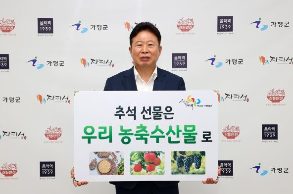 판매촉진챌린지