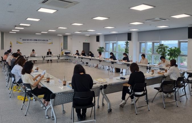 여주시 다함께돌봄센터 오학점(경기도 아동돌봄 여주센터) 거점사업, 2023년 제3차 여주시 초등돌봄 유관기관 네트워크 회의 개최