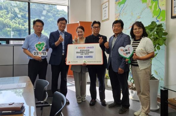 톤앤스피치 방송보이스코칭센터, 남양주시 소외계층에 추석 맞이 후원금 100만원 기부