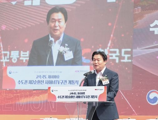 수도권 제2순환 고속도로 시화MTV 구간 25일 개통... 교통편의 향상 ‘기대’