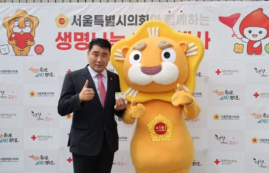 헌혈행사 박환희 위원장
