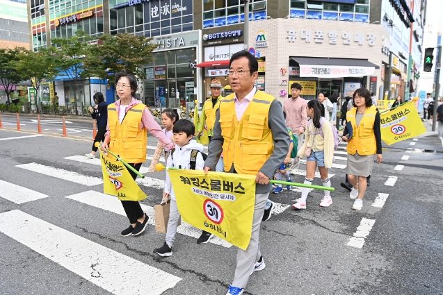 하남시, 25일 미사역 일원 워킹스쿨버스 2번째 노선 운영 …이현재 하남시장