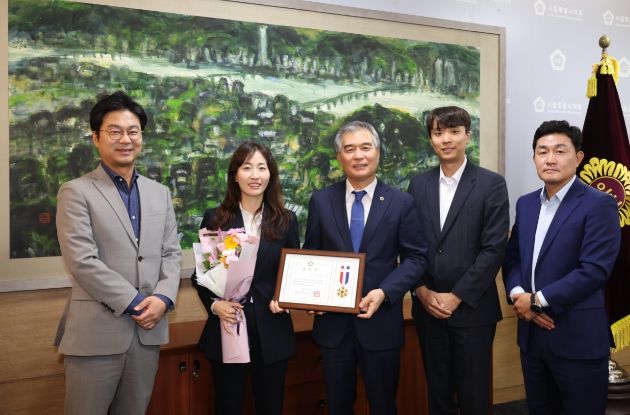 허수정 강동우리들요양병원장 의장 표창 수여