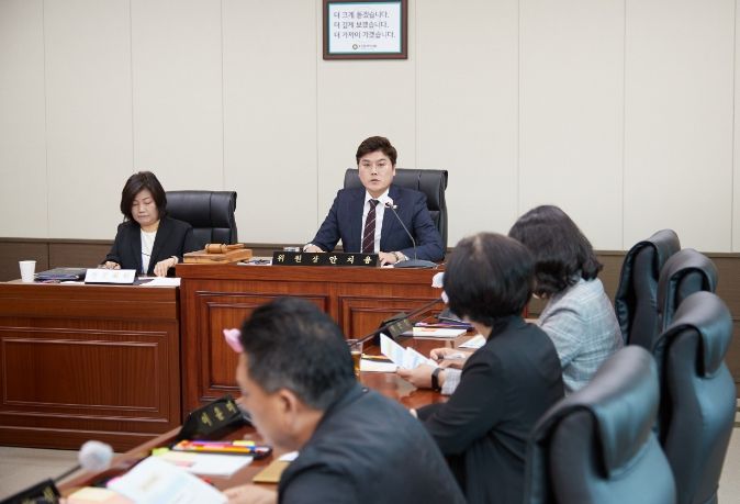 용인특례시의회, 제276회 임시회…10월 16일부터 19일까지