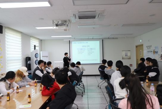 오산장애인종합복지관, 화성·오산지역 장애청소년 취업준비를 위한 특강